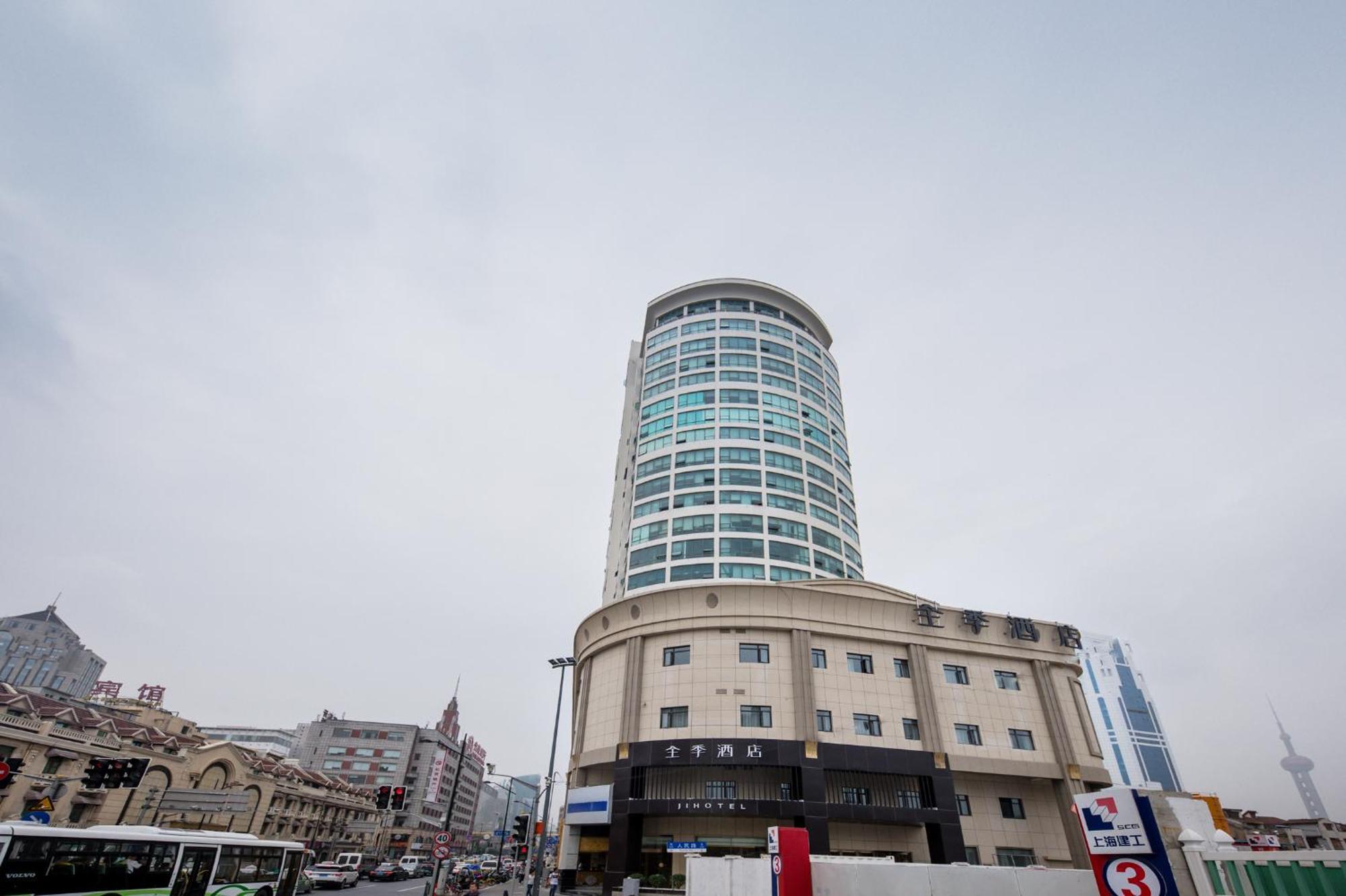 Ji Hotel Shanghai The Bund Jinling East Road Exterior foto
